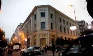 Ghana Railway Development Authority Warns of Safety Risks as IMF Unlocks $1.8 Billion for Egypt