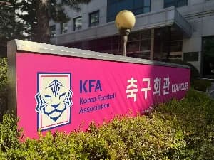 South Korea Football Association Faces Allegations of Providing Sexual Services to Match Officials